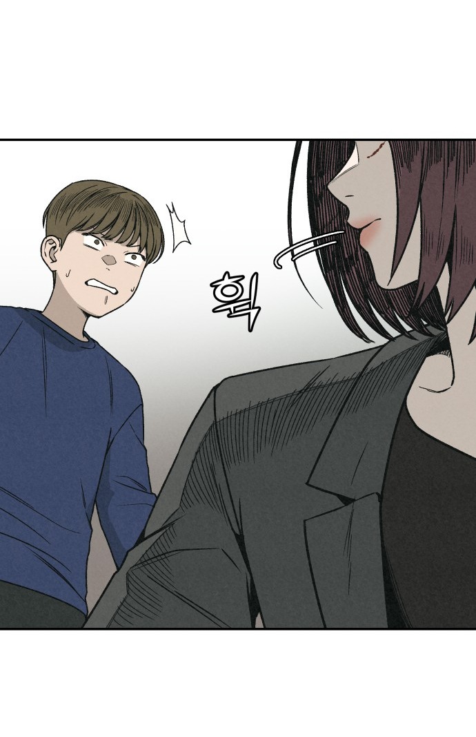 vì tôi đã giết người chapter 1.1 54