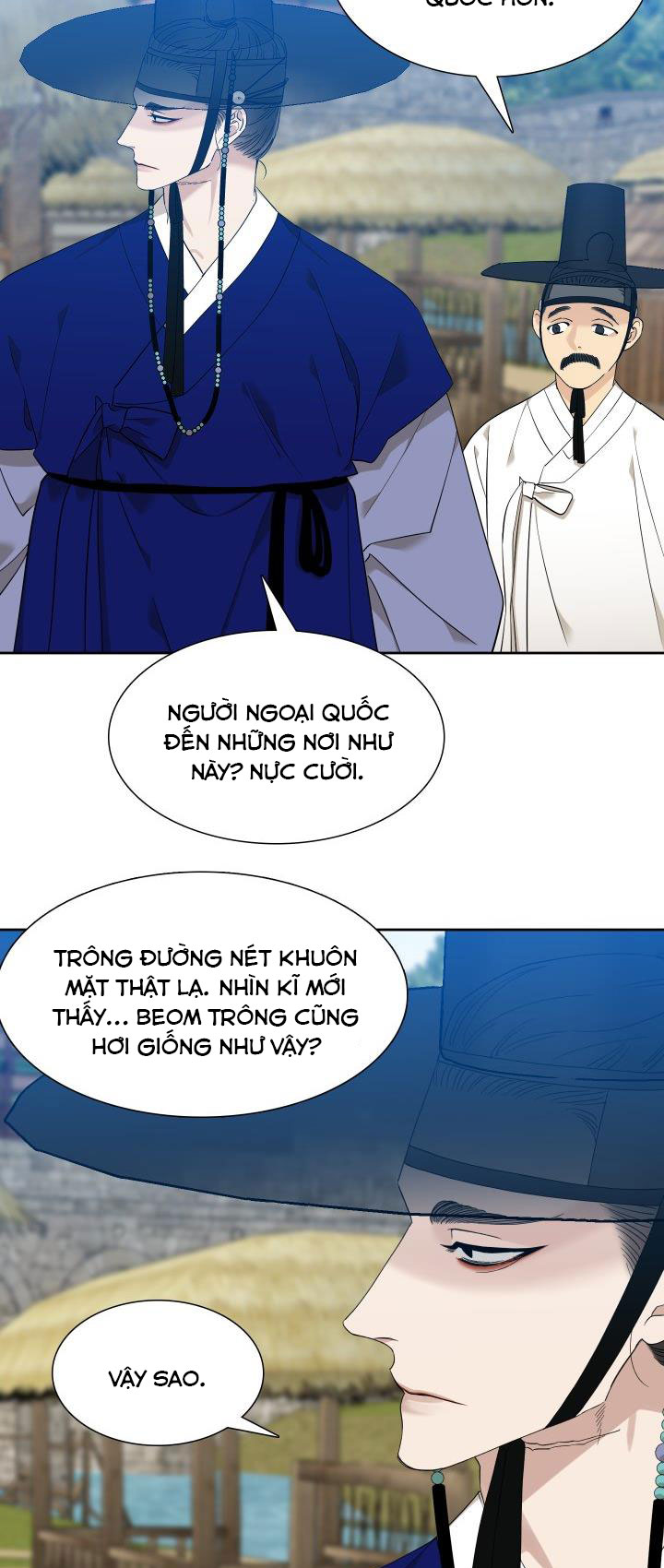 mắt phủ toàn sương chapter 18.1 3