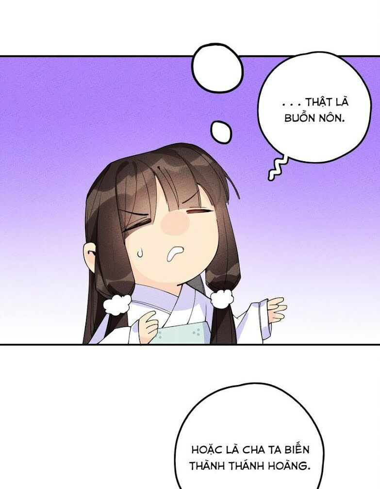 là thánh hoàng chính đạo, ta cưới ma tôn tà đạo？！ chapter 5 29