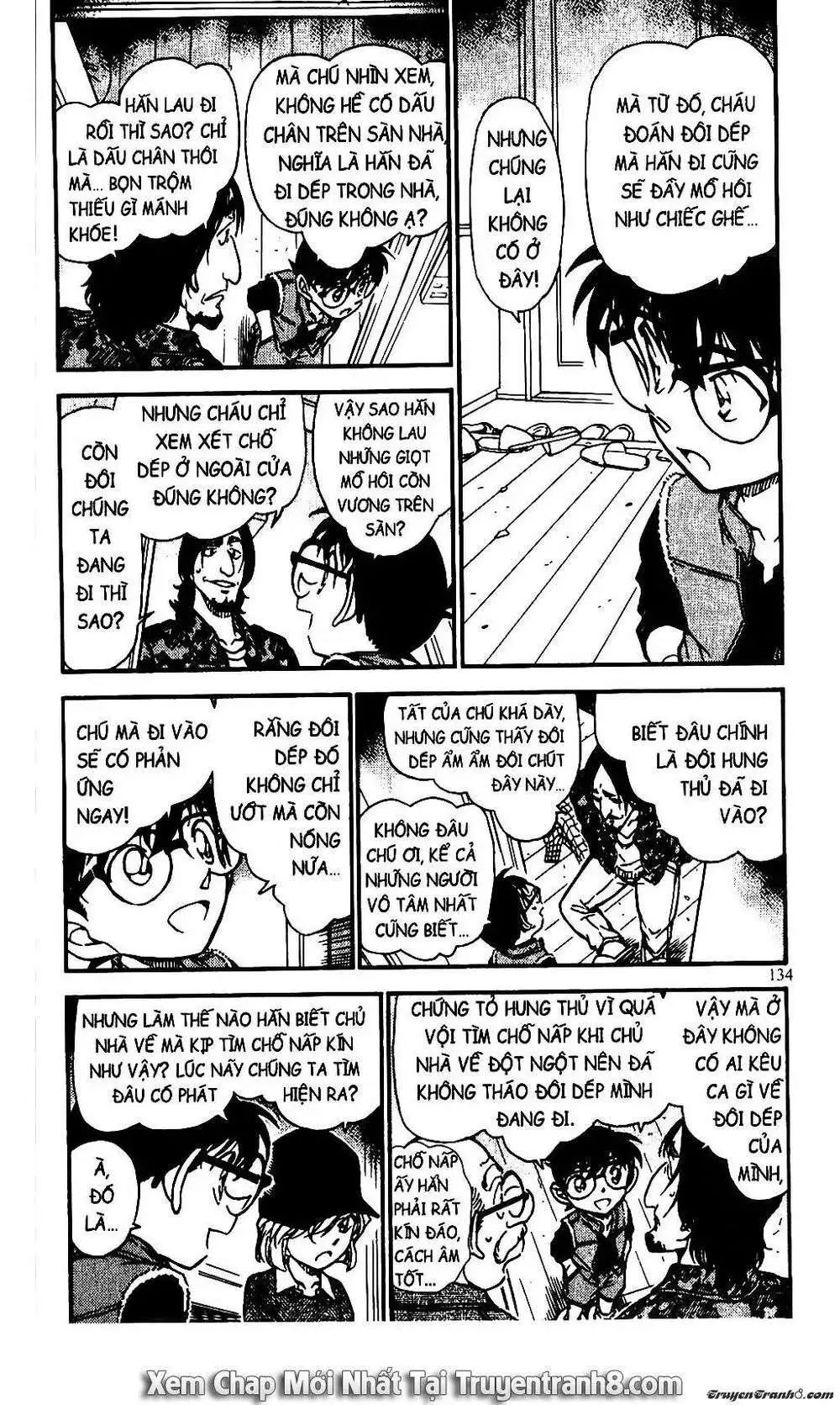 conan chapter 584 4