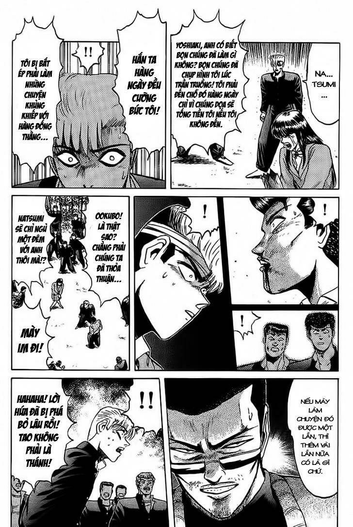 shonan junai gumi chapter 59 17