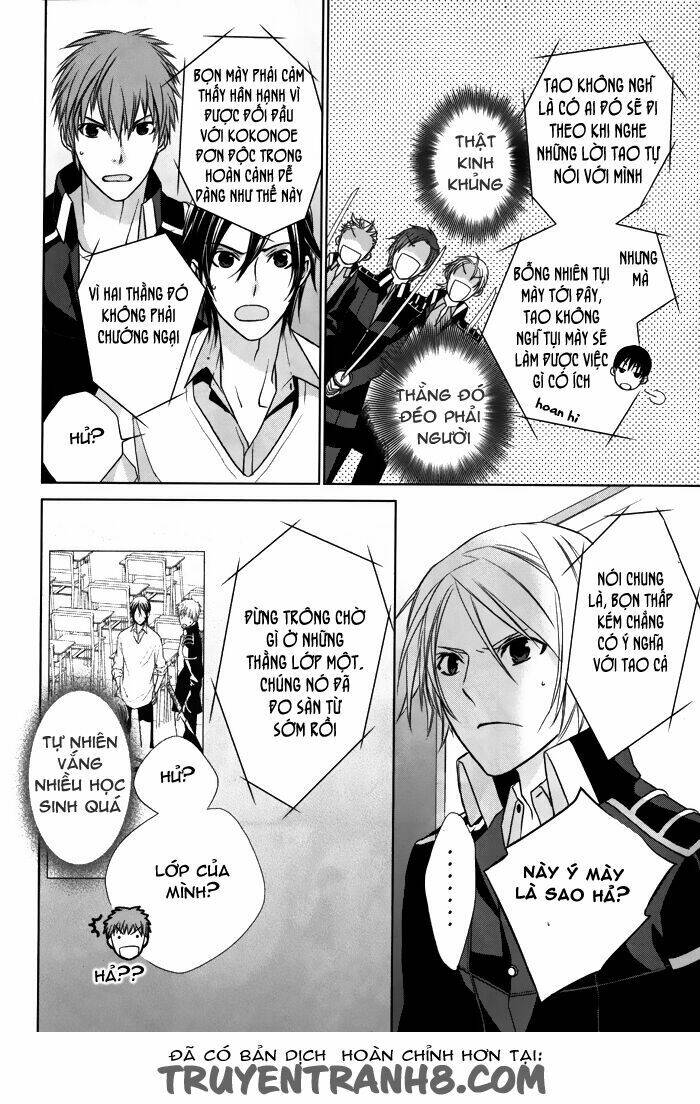 samurai drive chapter 7 18