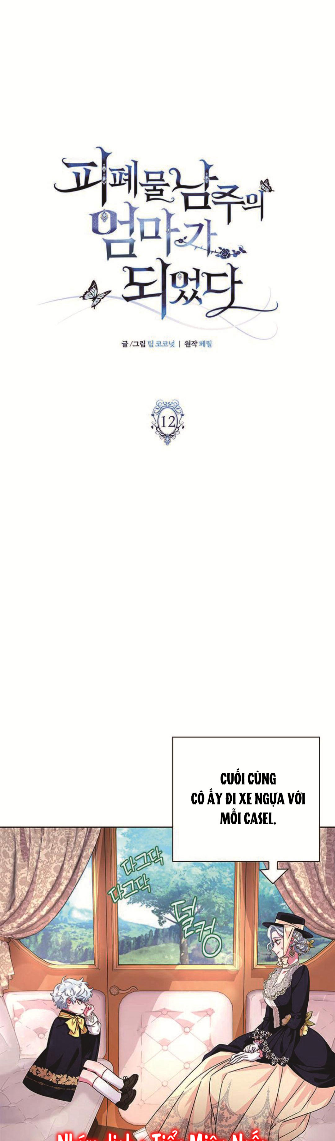 tôi trở thành mẹ của nam chính hoàn hảo chapter 12 11