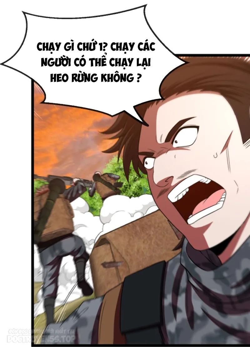 sau khi nằm, ta trở thành đại yêu chi vương chapter 1 16