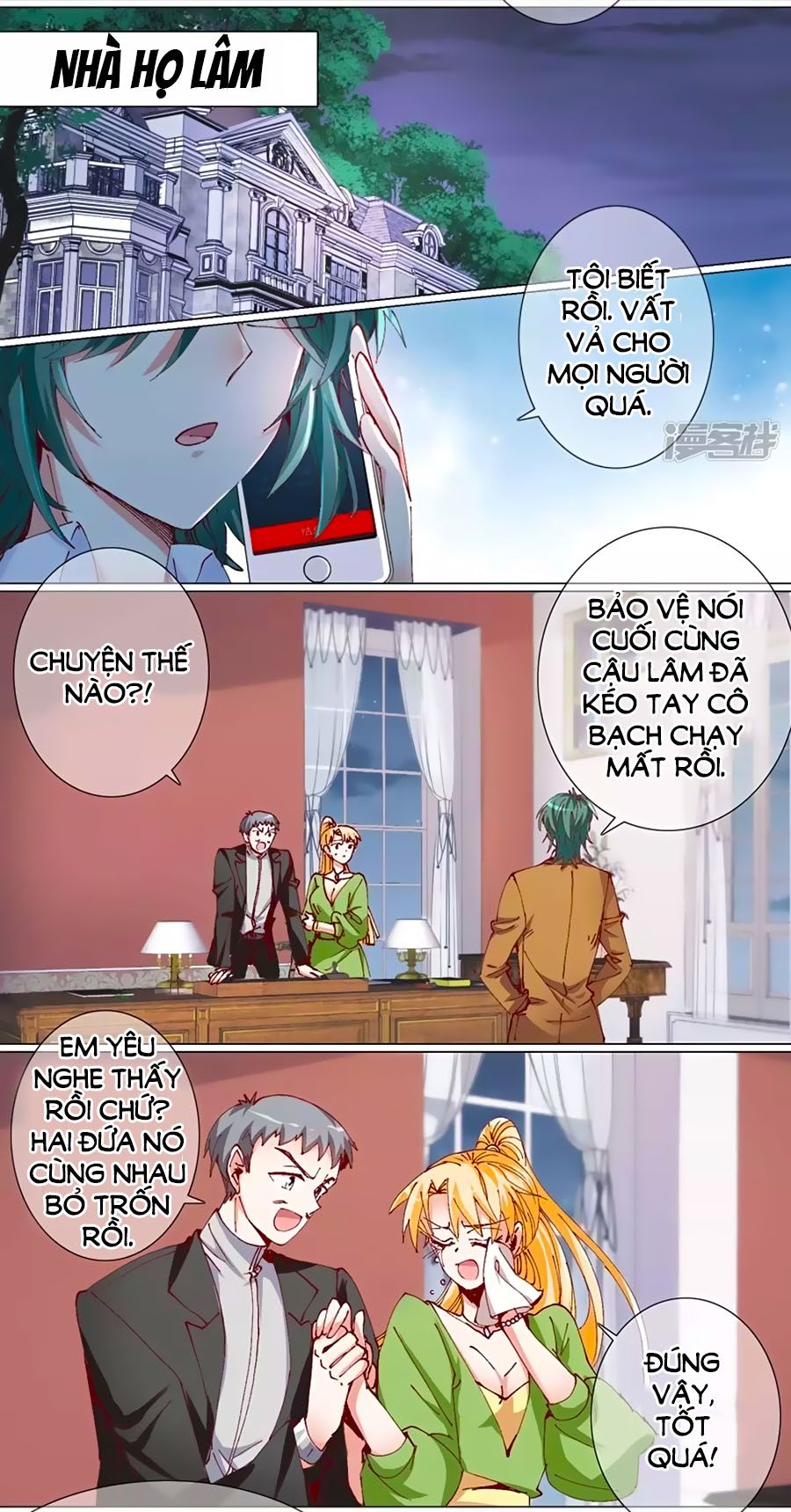 Gia Sư Tình Yêu Của Tôi chapter 10 - Trang 7