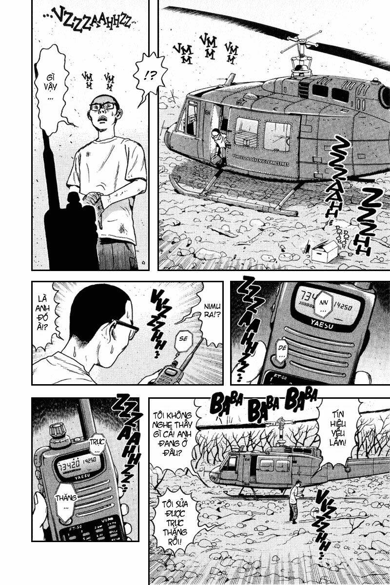 dragon head chapter 60 12