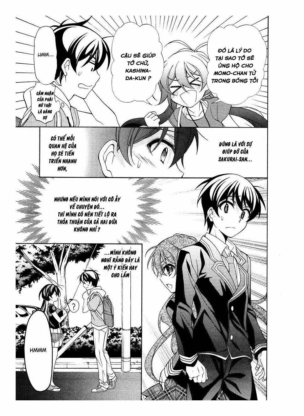 omae o otaku ni shiteyaru kara, ore o riajuu ni shitekure! chapter 24 11