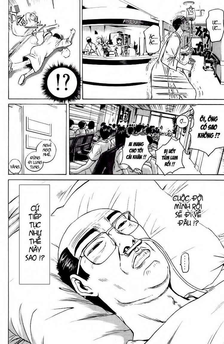 GTO - Great Teacher Onizuka chapter 107 10