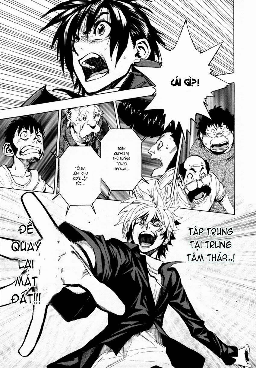 zennou no noa chapter 12 9