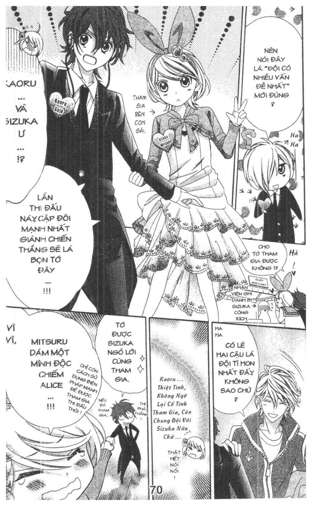 alice binetsu 38°c - we are tsubasa ga oka d.c chapter 4 70