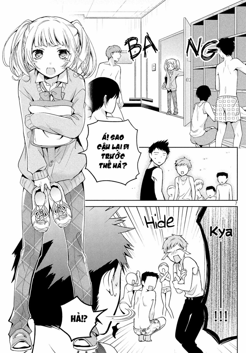 amachin wa jishou chapter 2 7