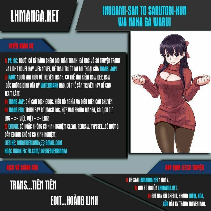 inugami-san to sarutobi-kun wa naka ga warui chapter 17 1