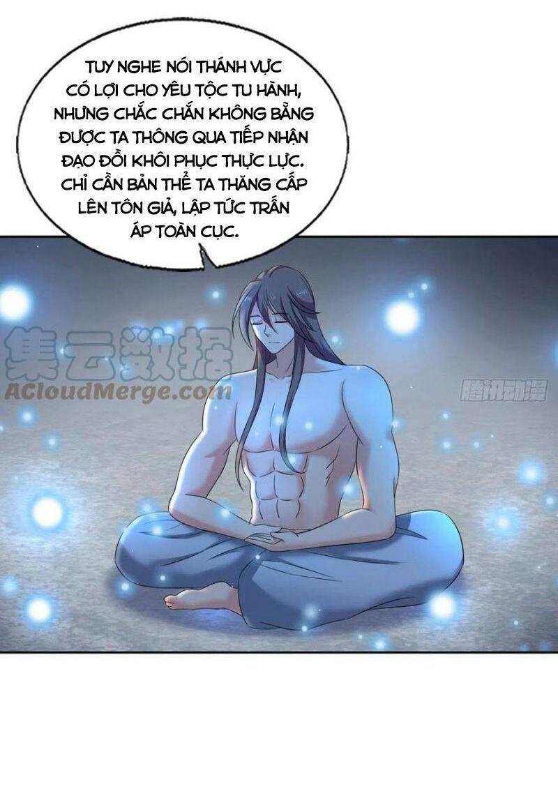 Trọng Sinh Thành Cậu Vàng Tại Dị Thế Chapter 245 22