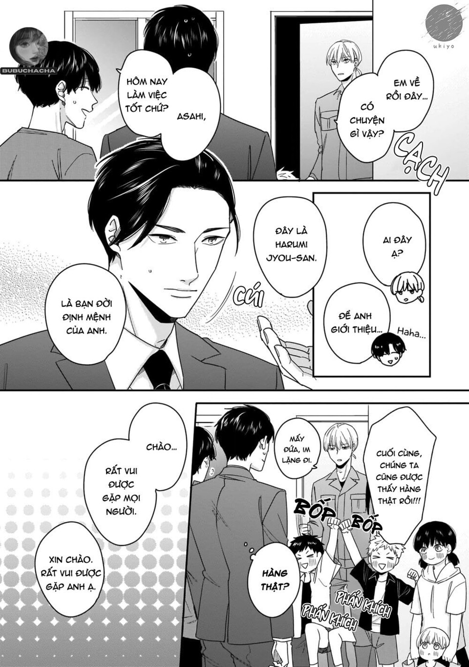 dù không là định mệnh chapter 3 15