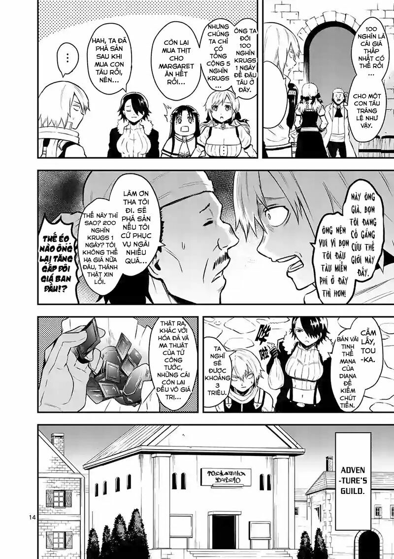 yuusha ga shinda! chapter 88.2 4