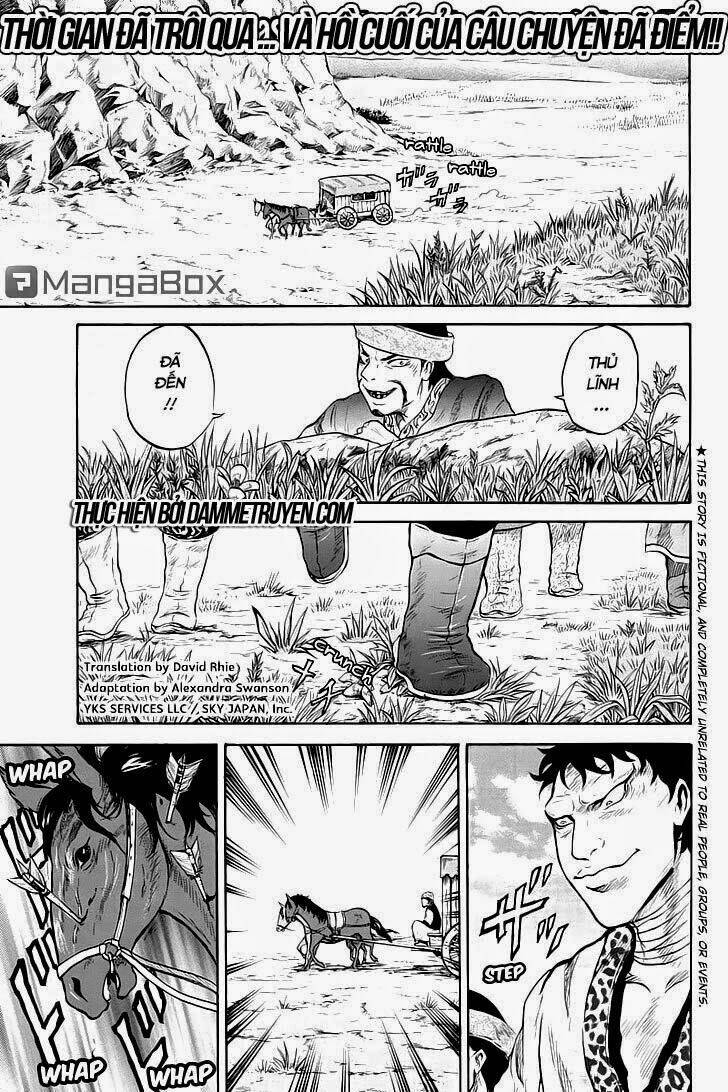 horizon chapter 48 1