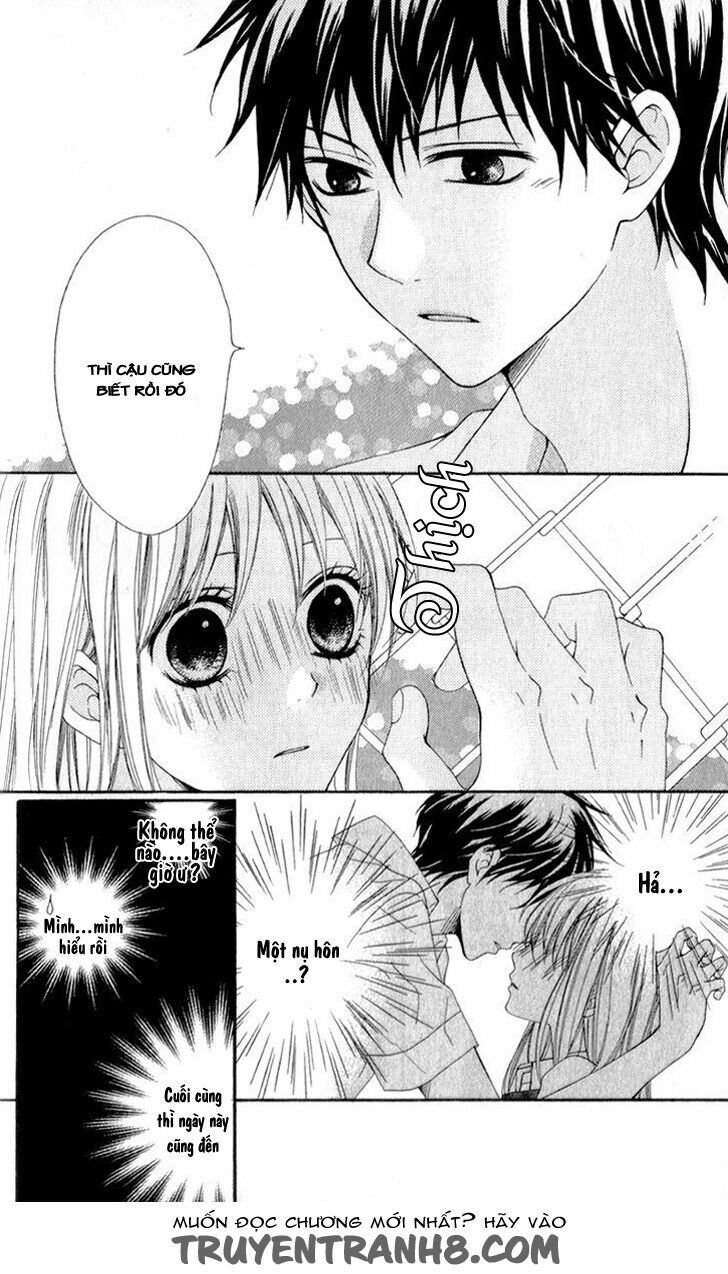 kiss made no kyori chapter 5 4