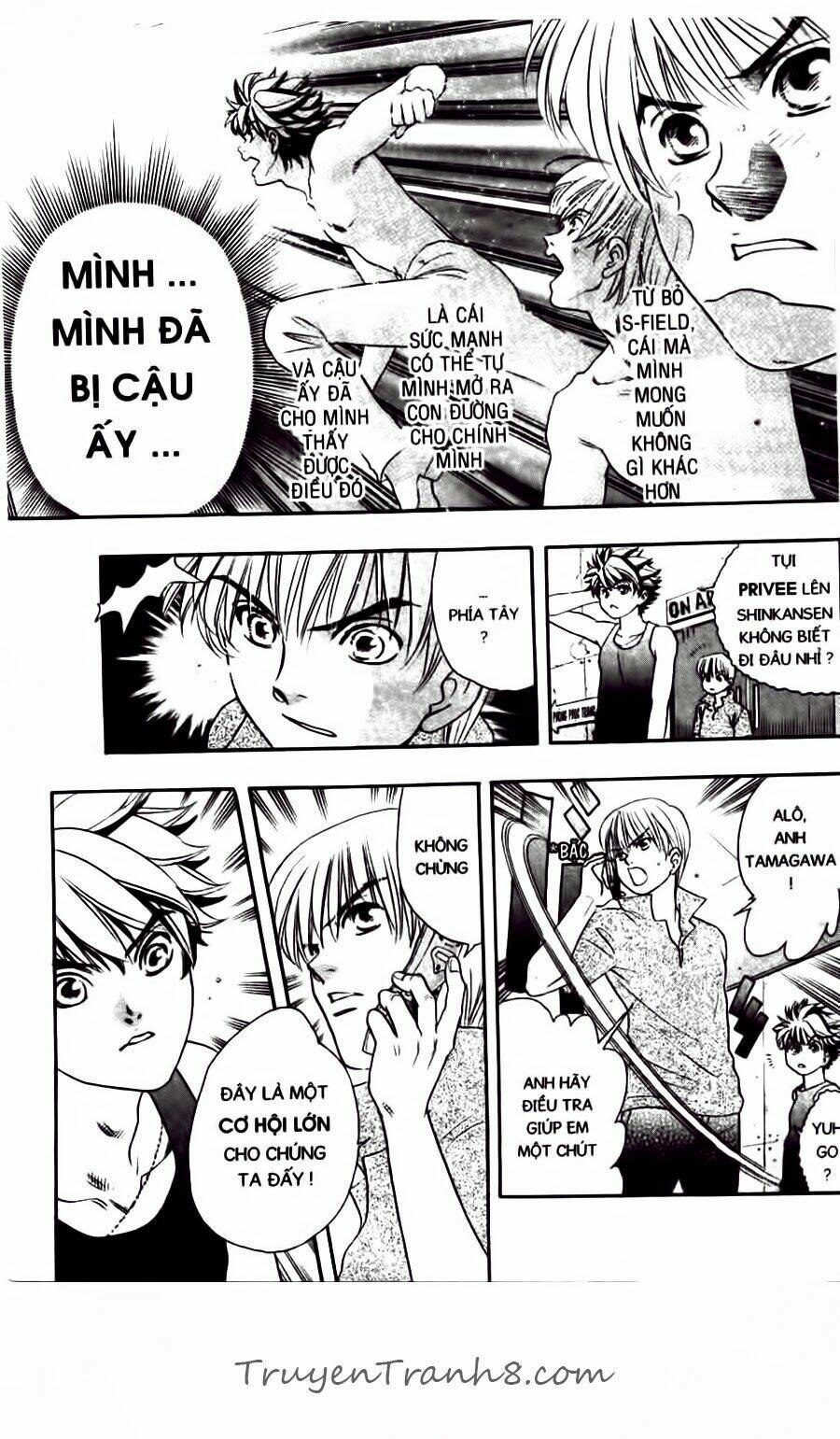 dragon voice chapter 48 16