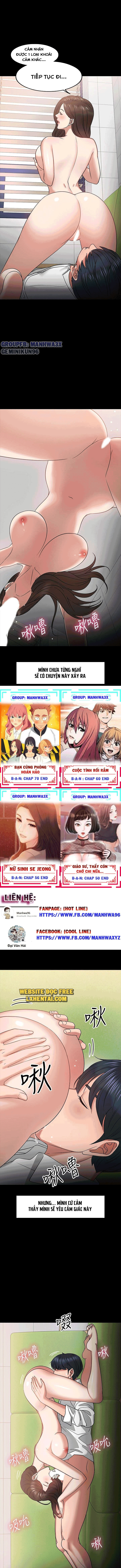 giáo sư, thầy còn chờ chi nữa. chapter 22 8