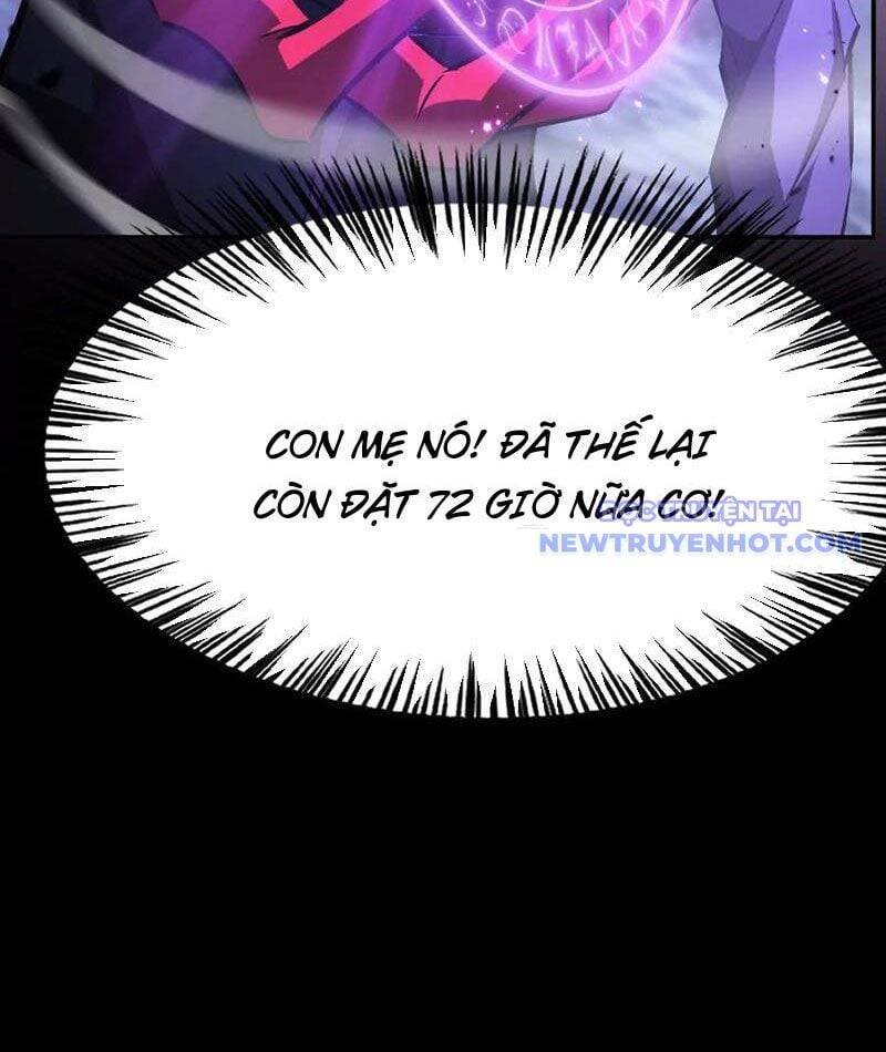 võng du chi thiên hạ vô song chapter 79 91