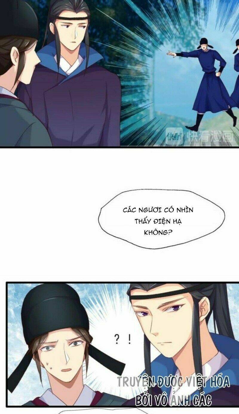 bệ hạ, cầu người đừng làm yêu! chapter 15 5