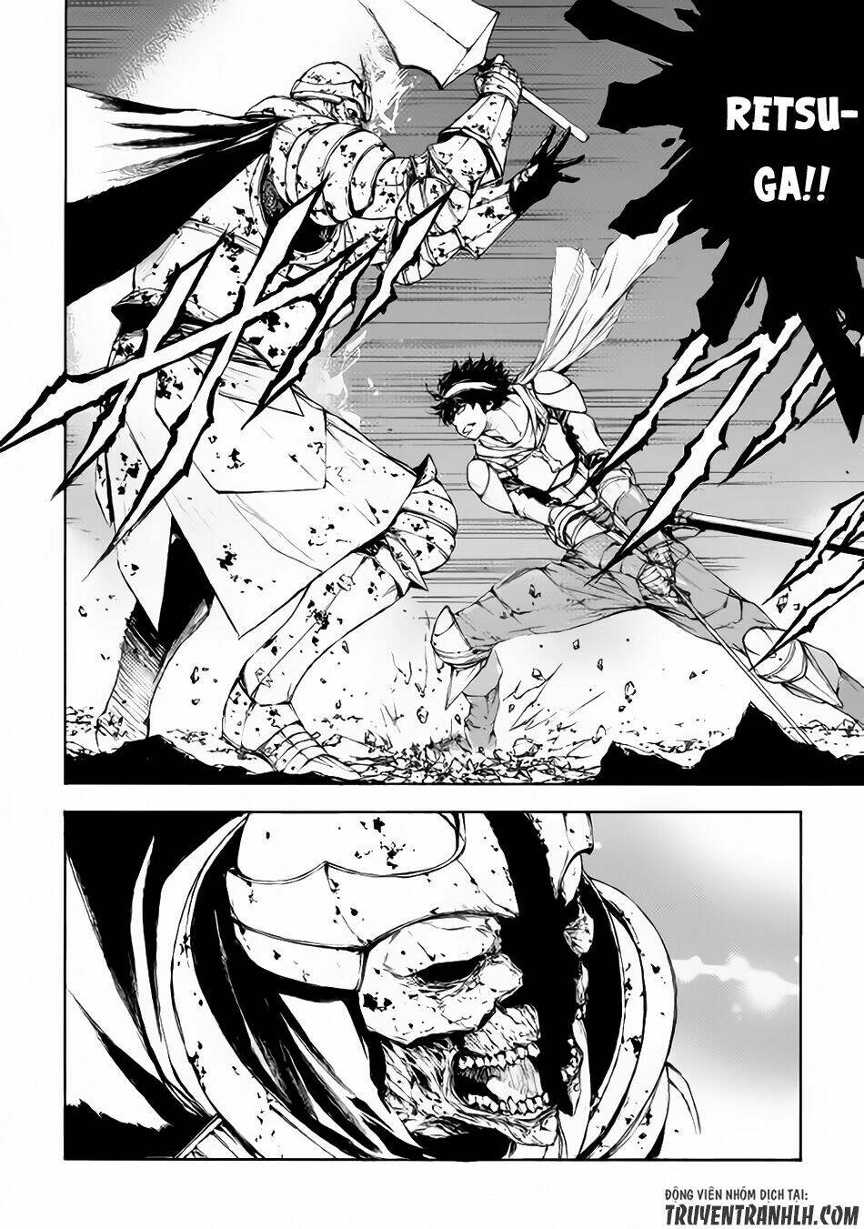 eden (tsuruoka nobuhisa) chapter 1 24