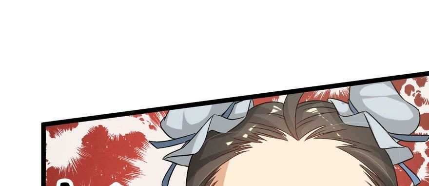 quẻ phi thiên hạ chapter 25 104