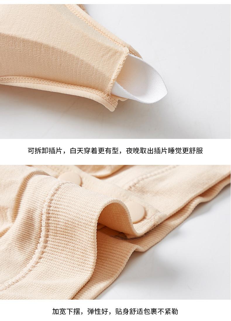 Áo Lót Cotton Phối Nút Thời Trang Cho Phụ Nữ Trung Niên