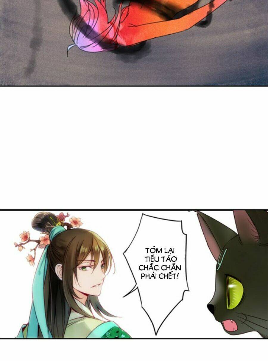 già thiên chapter 60 23