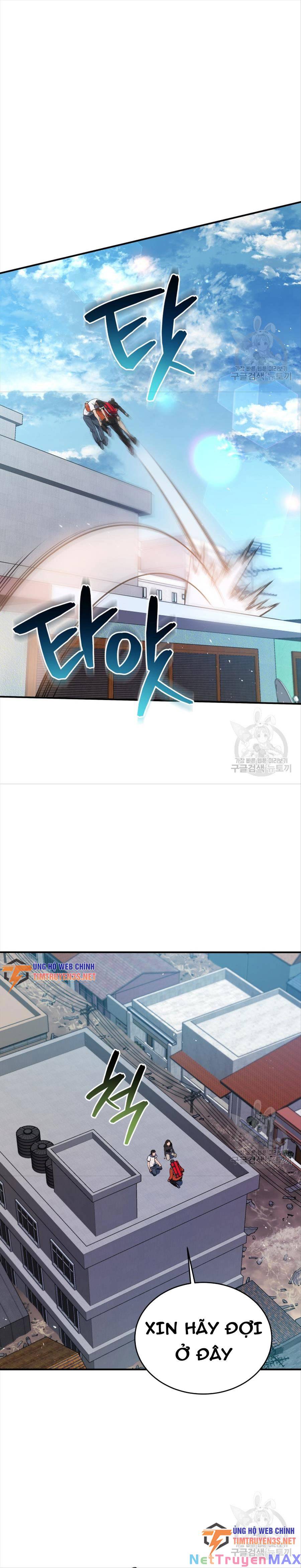 hệ thống oán hận của ta chapter 60 21