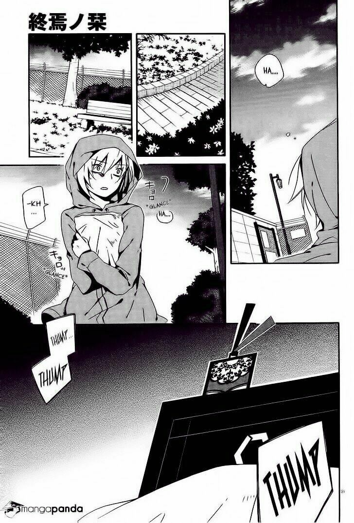 shuuen no shiori chapter 4 20