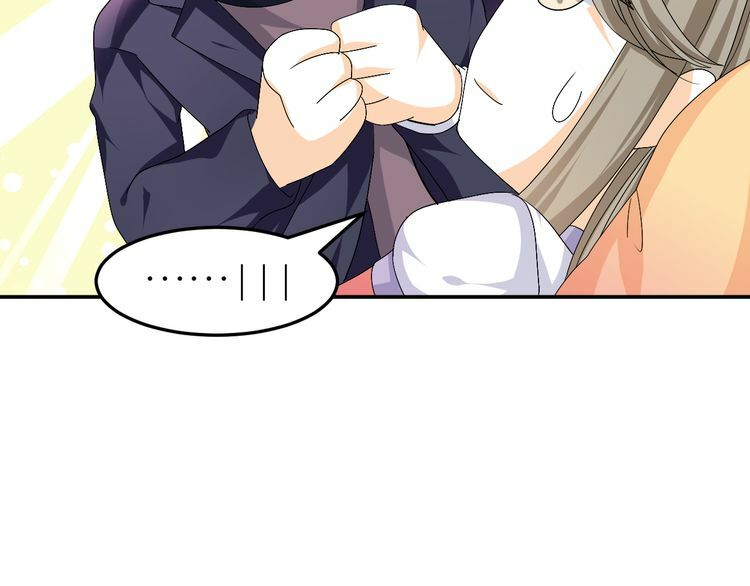 xuyên việt chi thiên tâm linh chapter 31.5 4