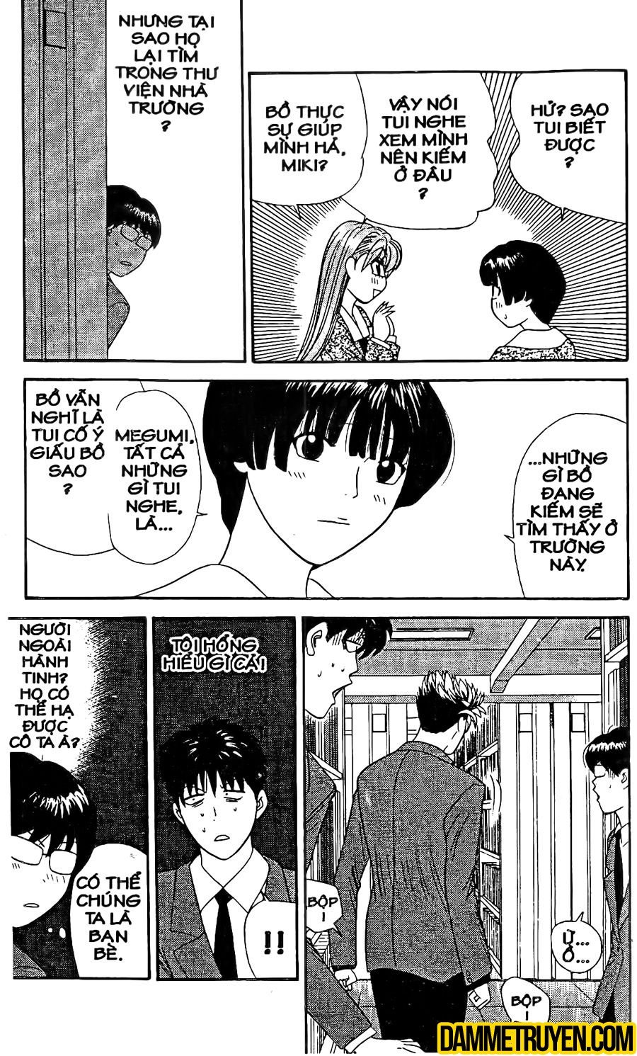 tenshi na konamaiki chapter 16 15