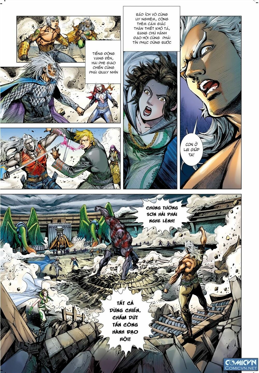 sơn hải kinh truyện chapter 31.2 12