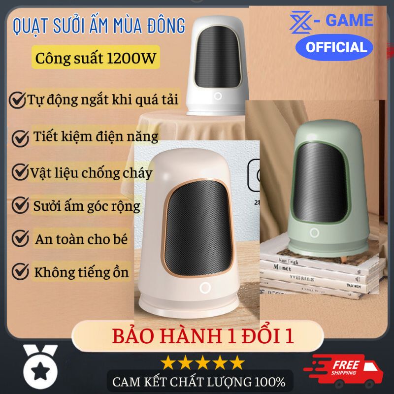 Máy sưởi ấm mini để bàn, quạt sưởi ấm mùa đông 1200W, máy sưởi phòng ngủ công nghệ mới làm ấm nhanh, tiết kiệm điện, không đốt oxy - Hàng chính hãng