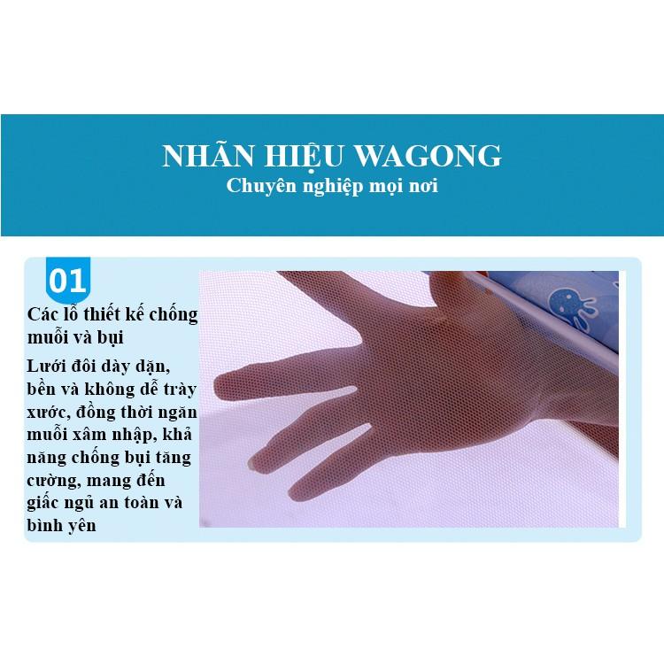 Màn chụp khung chống muỗi kiểu dáng mới, Màn ngủ cho trẻ em thế hệ mới, Dễ dàng sử dụng mọi trường hợp