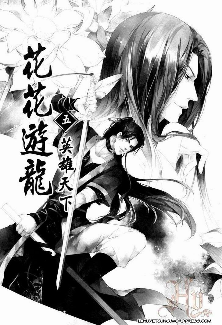 hoa hoa du long chapter 5 3