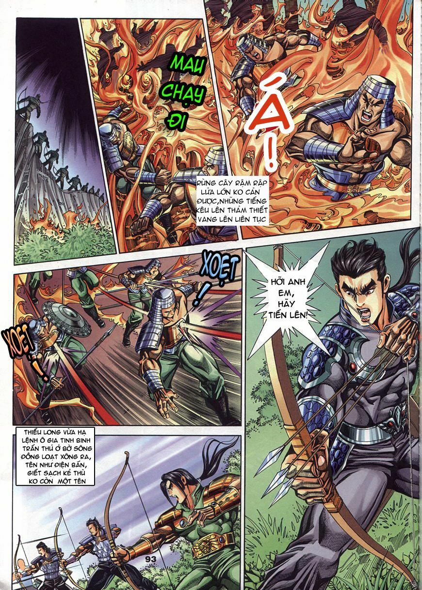 tầm tần ký chapter 70 5