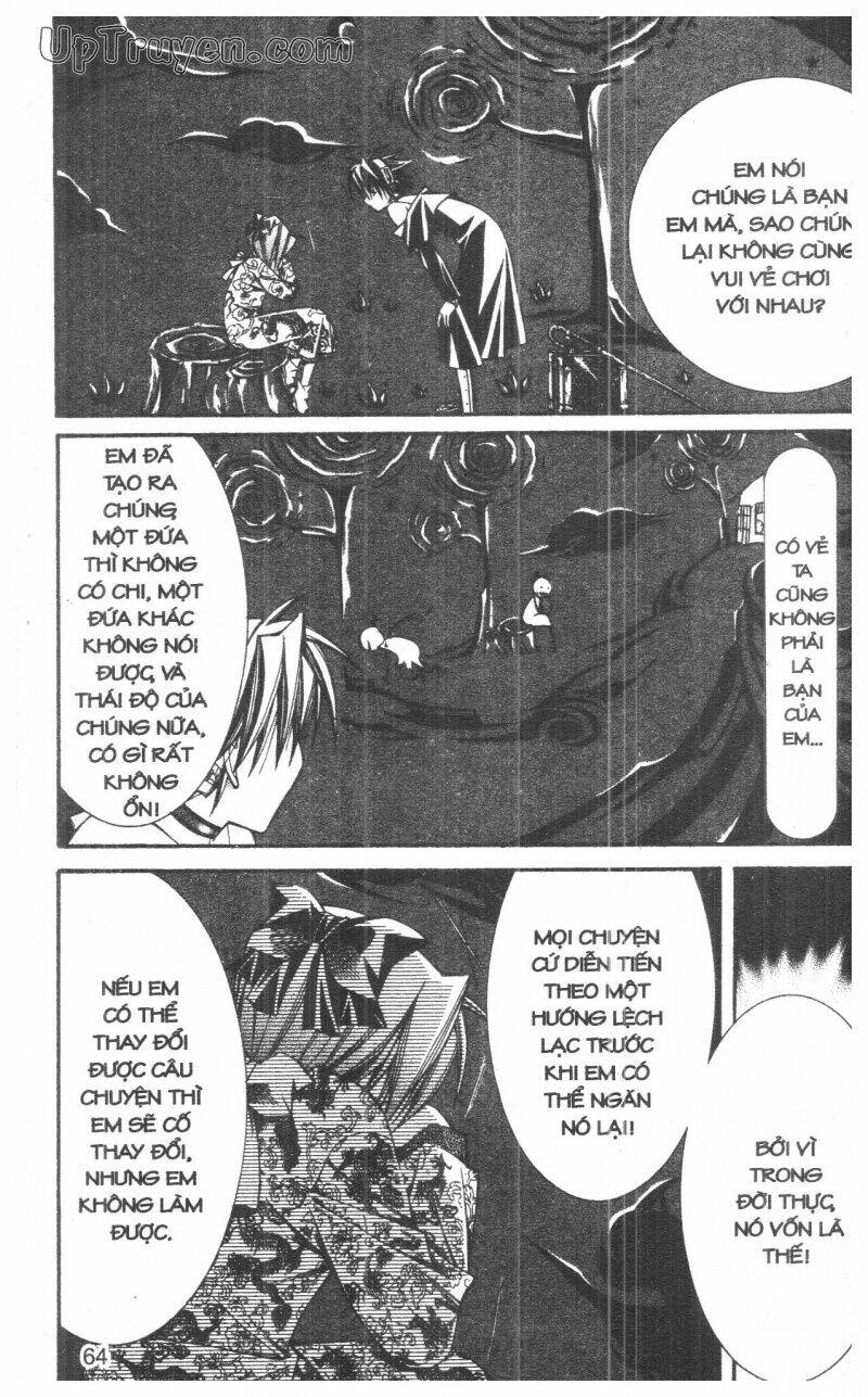 nightmare inspector chapter 6 63