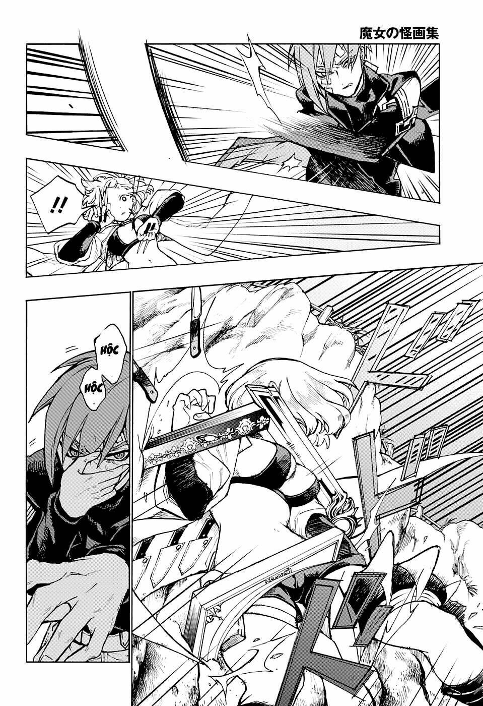 bức họa đẫm máu của phù thủy chapter 3.2 7