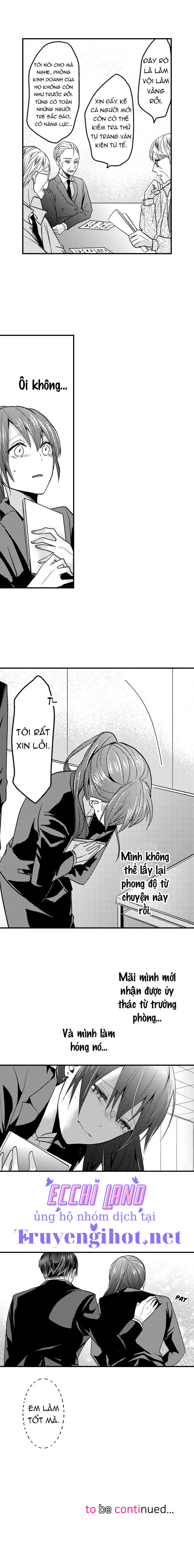 làm tình đâu cần phải cởi đồ chapter 13.2 4