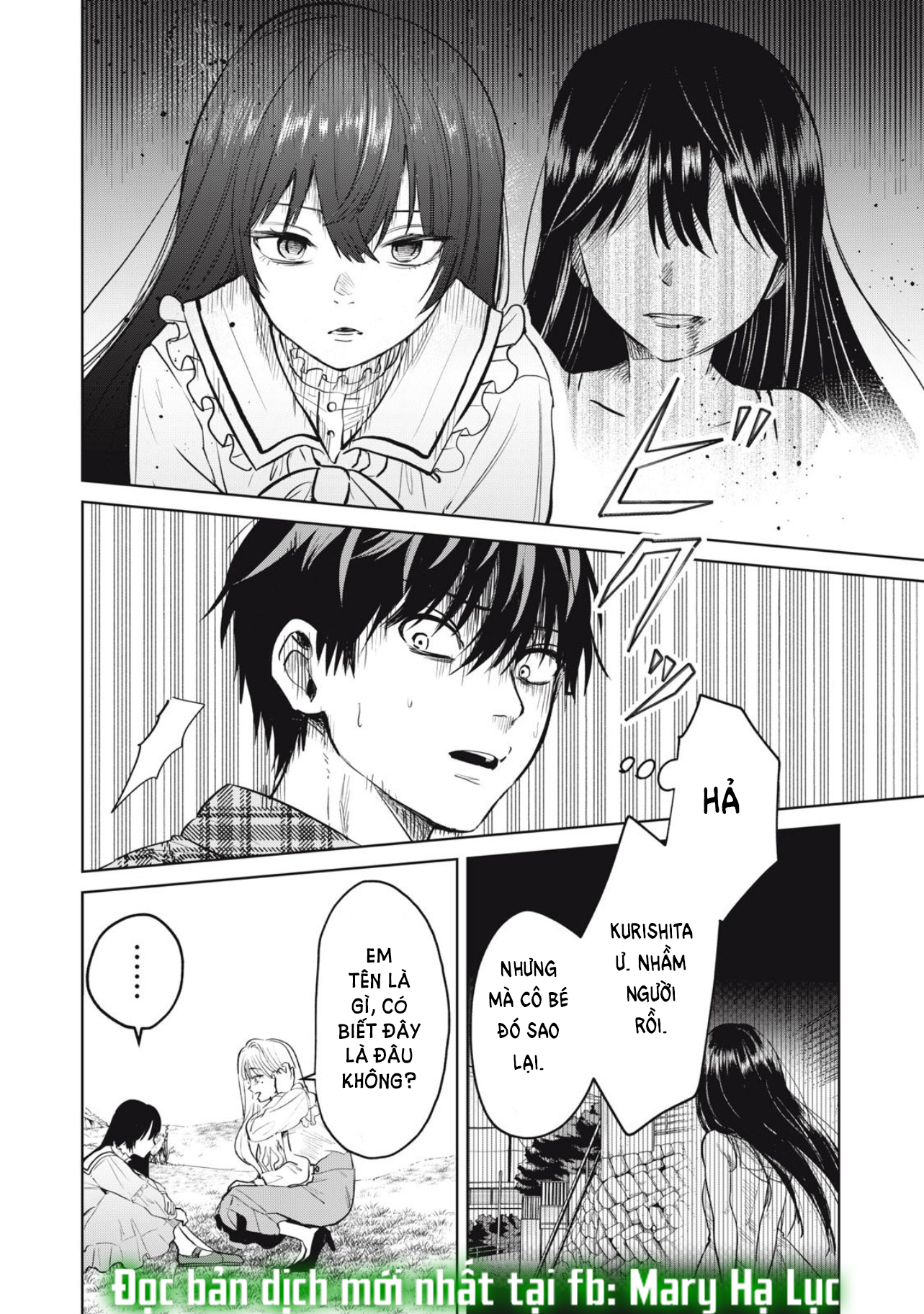 tội ác và hình phạt dành cho những kẻ tự sát chapter 1.2 7