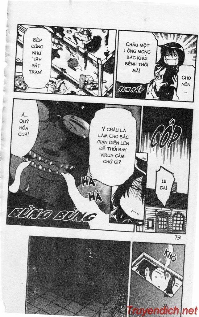 ifrit - danzai no enjin chapter 8 17