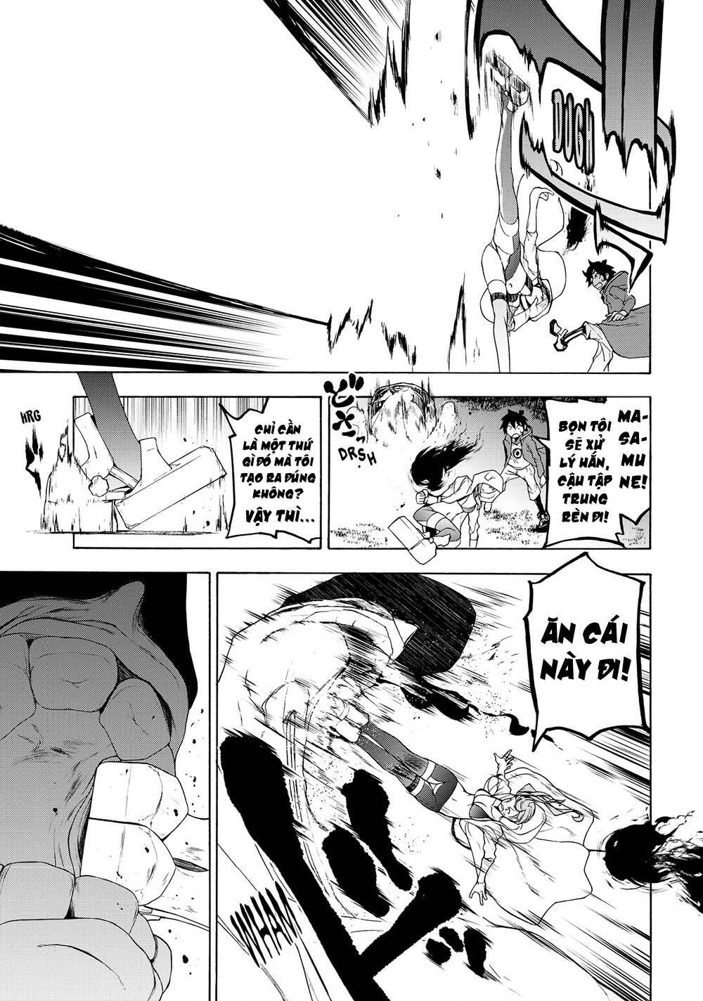 bootsleg chapter 5 25