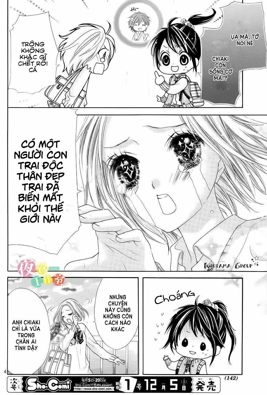 ani ni aisaresugite komattemasu chapter 12 4