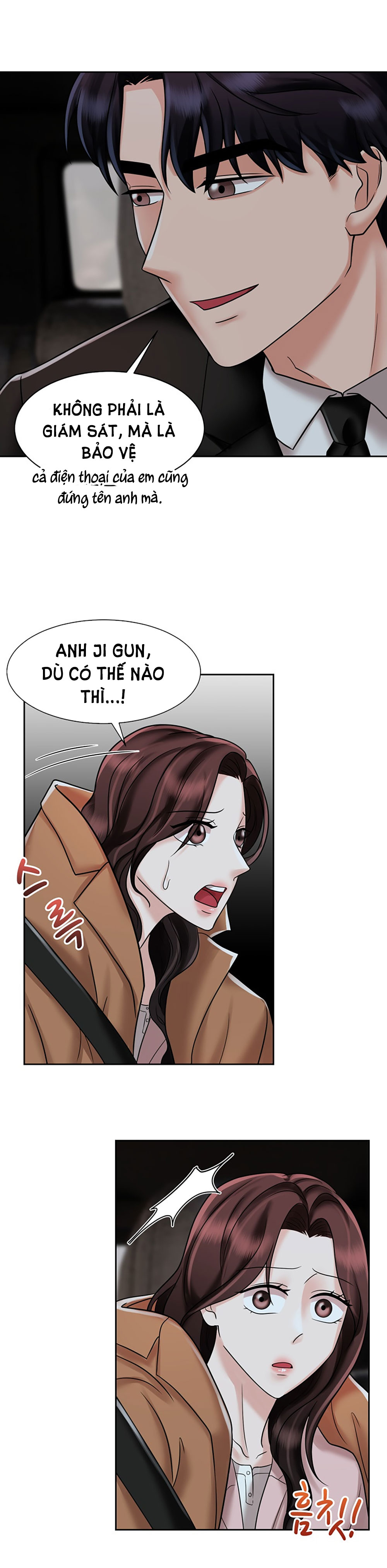 [18+] vì điên nên kết hôn chapter 14.2 9