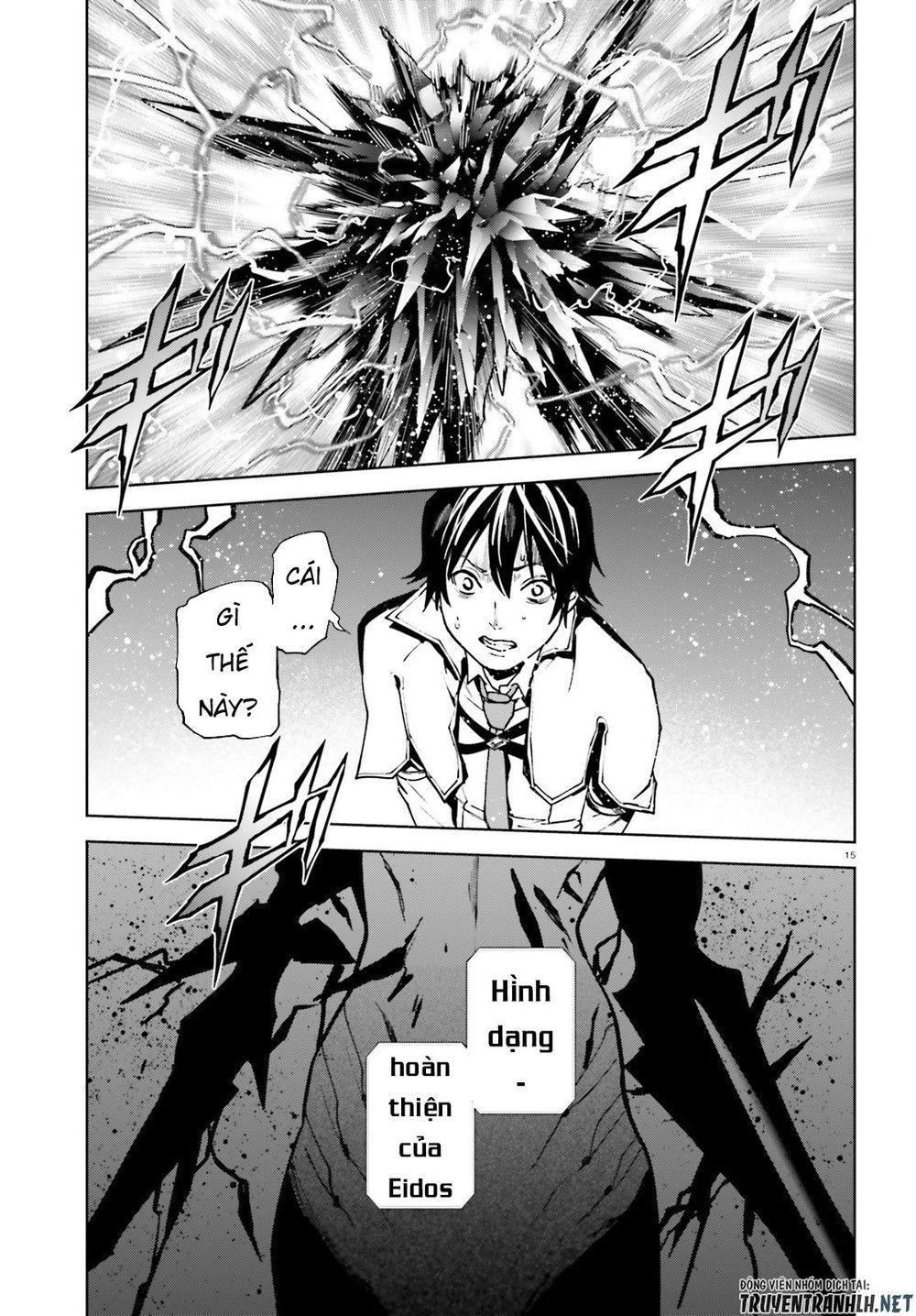 sekai no owari to yoakemae chapter 37 17