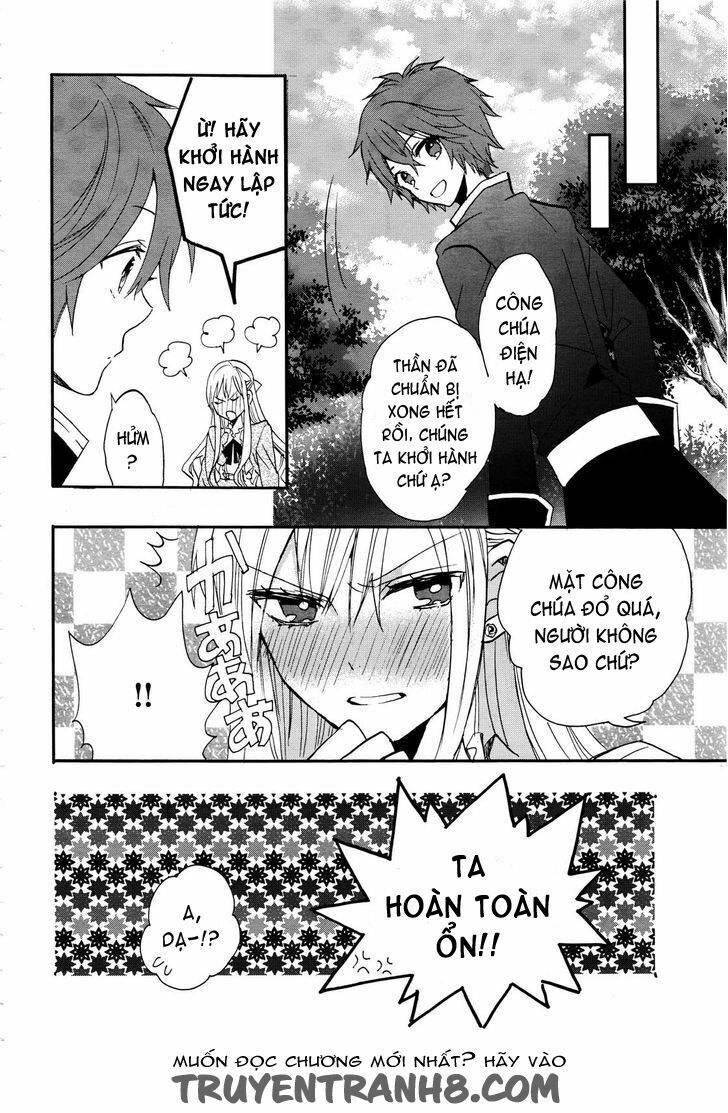 okobore hime to entaku no kishi chapter 12 30