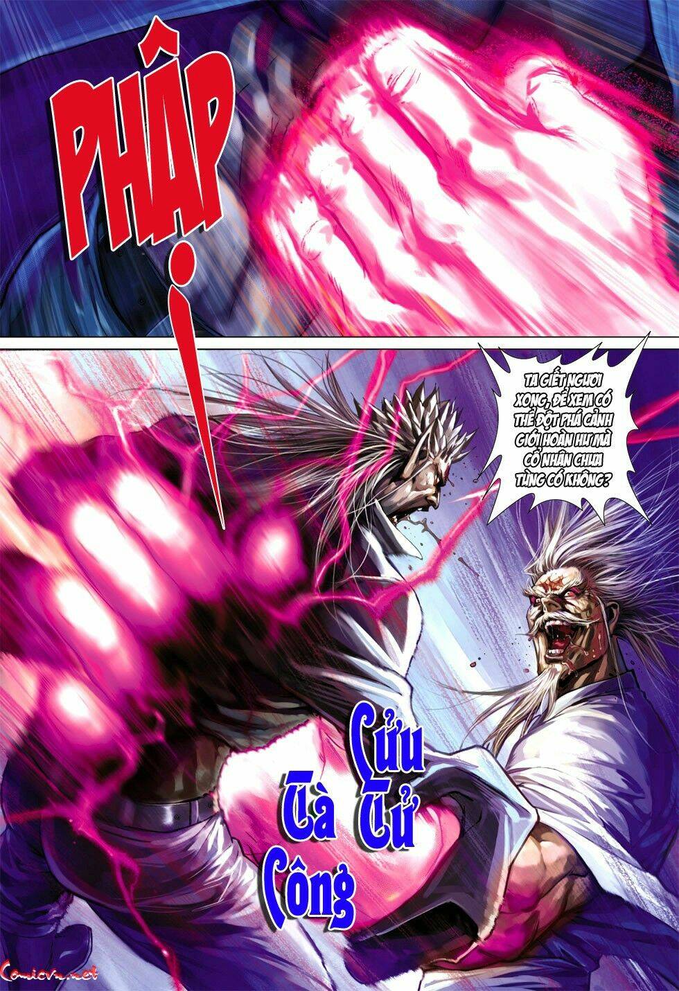 vương phong lôi 1 chapter 49 26