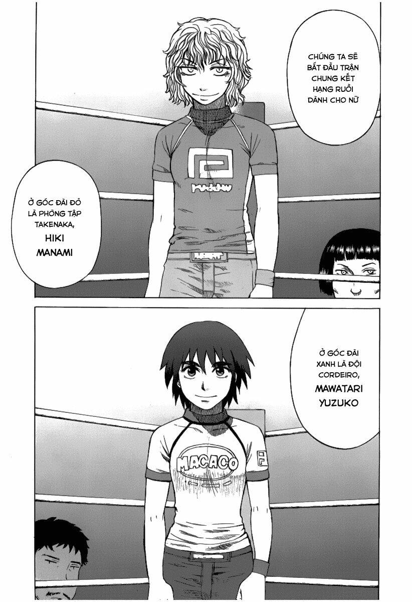 teppu chapter 7 32